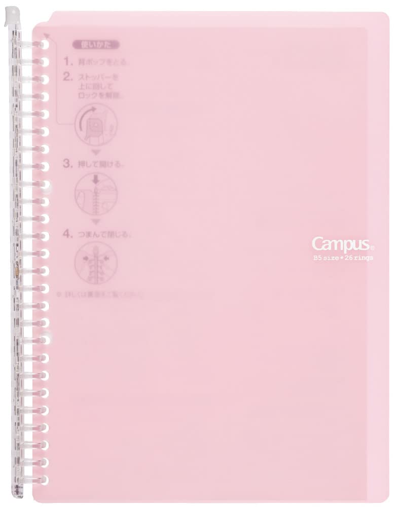 Kokuyo Campus Smart Ring Binder, B5 Light Pink Refillable Binder Notebook 26 Holes with 10 Extra Loose-Leaf Paper, Up to 60 Filler Papers for Work & Study, Japan Import (RU-SP706LP) - Image 1